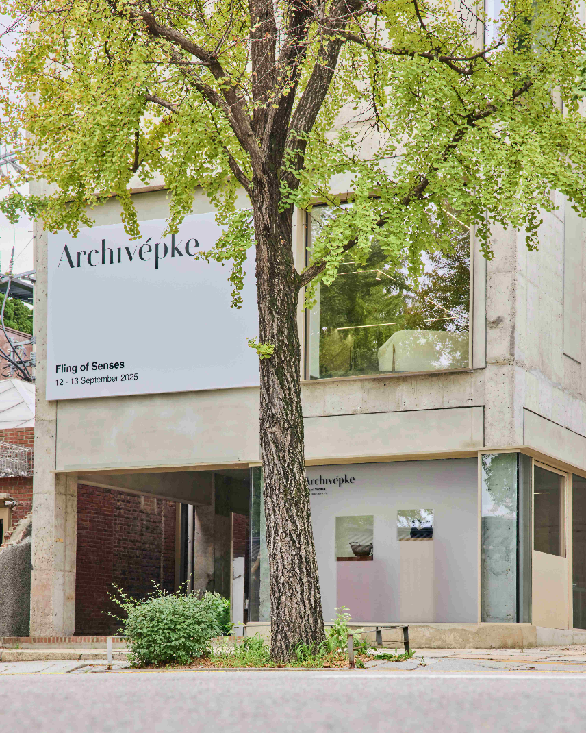 코오롱FnC 아카이브 앱크, ‘플링 오브 센시스’ 팝업 진행