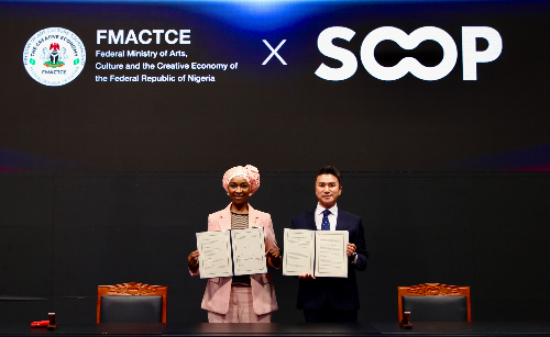 SOOP-나이지리아 문화부, 디지털 창작자 경제 활성화 MOU 체결