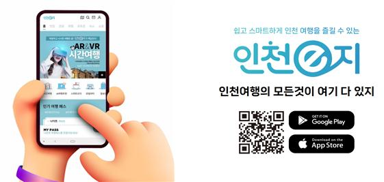 홍보물