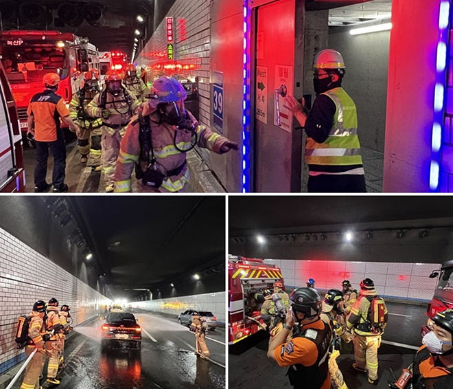 (사진제공=부산소방재난본부)