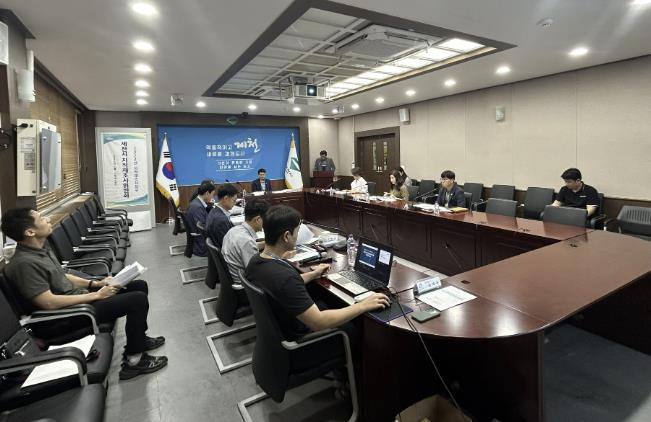 지적재조사위원회 개최 사진