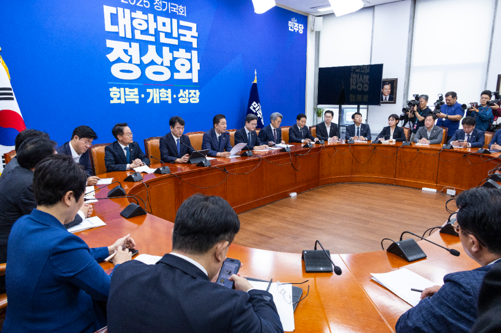 민주당 원내대책회의(사진=연합뉴스)