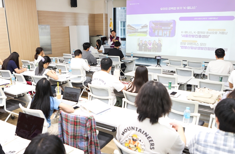 ‘1960, 청량로드 장인학교’ 첫 수업 강연자로 나선 이필형 동대문구청장