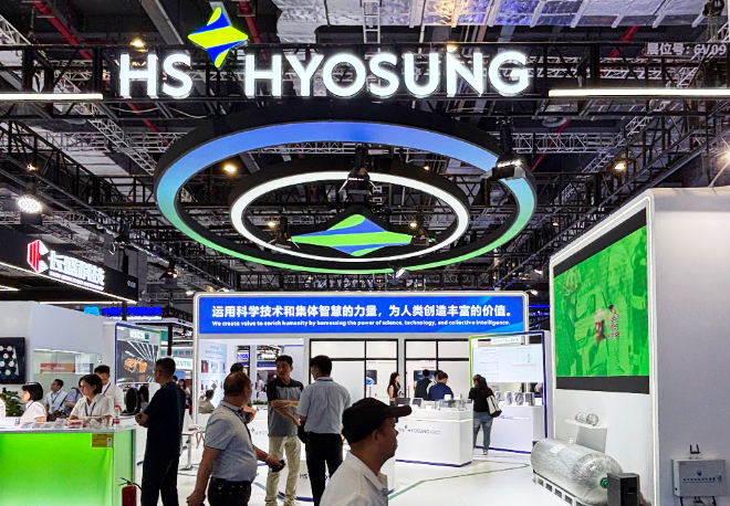 HS효성첨단소재, ‘CCE 2025’서 차세대 탄소섬유 솔루션 제시