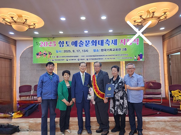 (사진제공=아이넷방송)