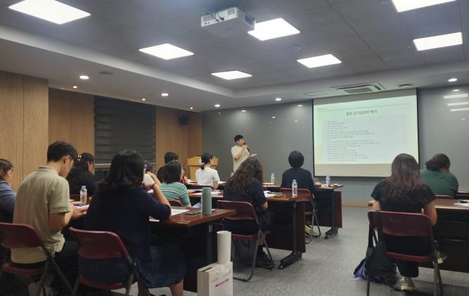2025 하반기 통합조사 실무교육 사진