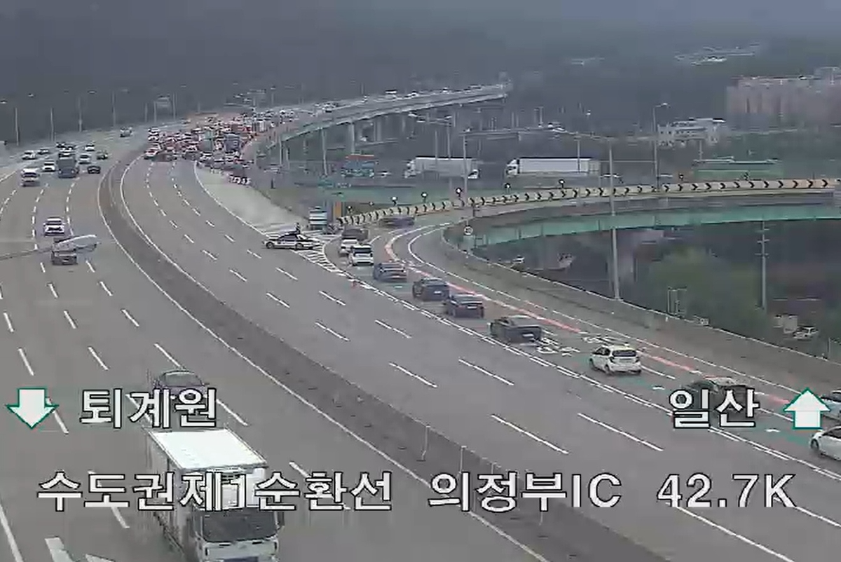 사고 호원IC 통제 중(사진=연합뉴스)
