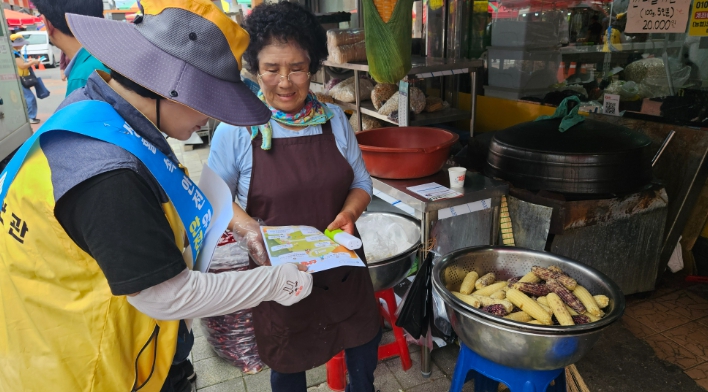 홍천군, 제327차 안전점검의 날 캠페인