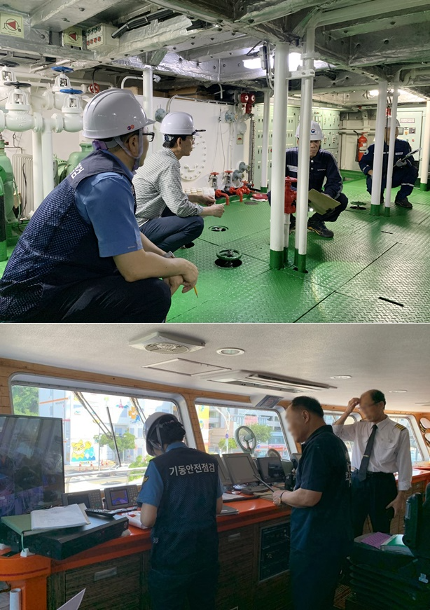 (사진제공=남해해경청)