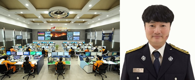 119종합상황실/ 서종한 소방교.(제공=부산소방재난본부)