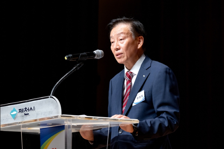 2025년 기업인의 날