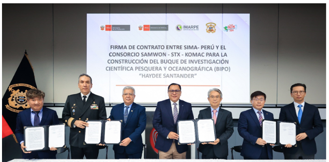 STX-삼원중공업-한국해사기술 컨소시엄, 페루 해양조사선 공식 건조 계약 체결