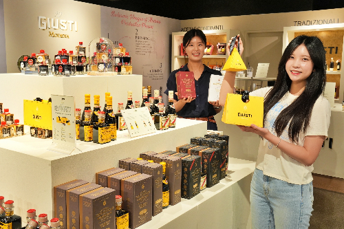 롯데百, '주세페주스티' 팝업스토어 진행