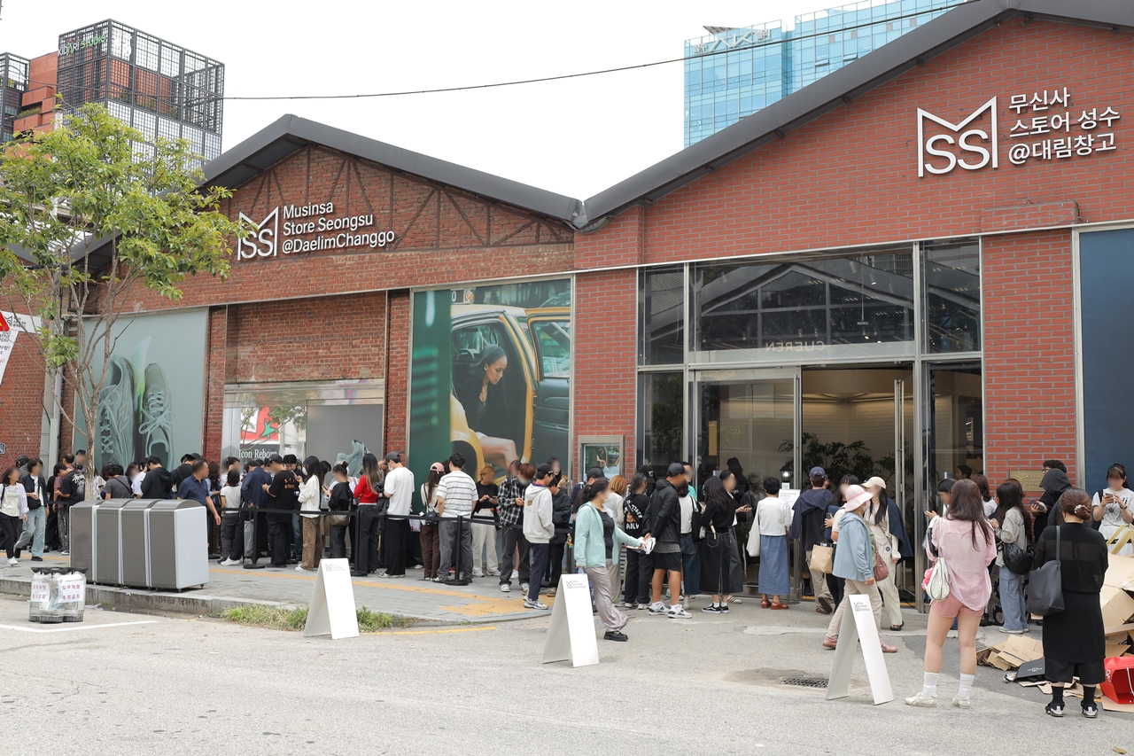 이랜드 뉴발란스, ‘204L’ 팝업스토어 열어