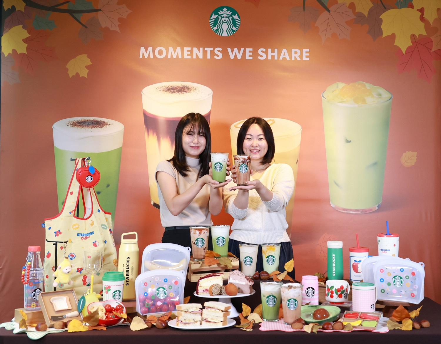 스타벅스, ‘블랙 글레이즈드 라떼’ 출시