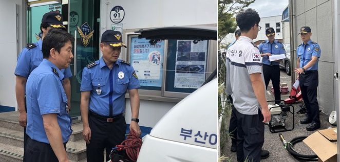 (사진제공=부산해경)