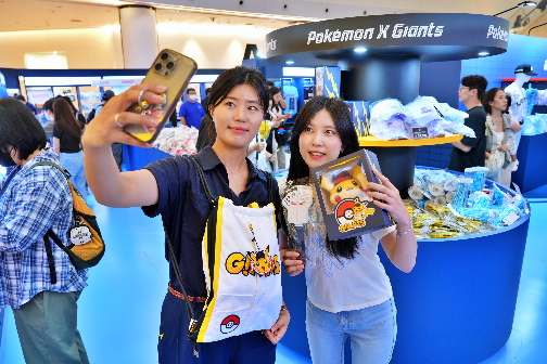 롯데百, ‘롯데자이언츠’ 야구단’ 팝업 진행