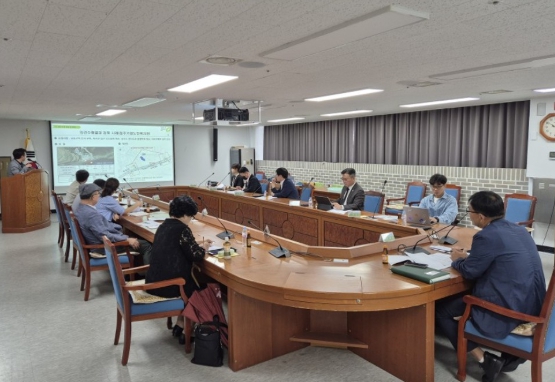 청주시, 보호구역 실태조사용역 관계기관 자문회의 개최