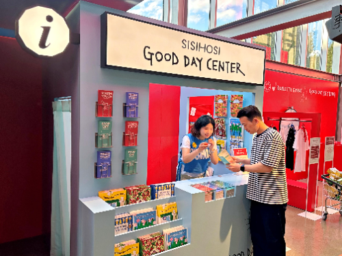 롯데백화점 시시호시, 이태원 현대카드 바이닐앤플라스틱에서 팝업스토어 오픈