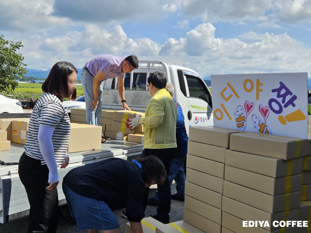 이디야커피, 전국 단위 디저트 기부 실시