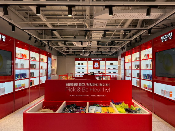 정관장, 신세계사이먼 여주 프리미엄 아울렛 입점