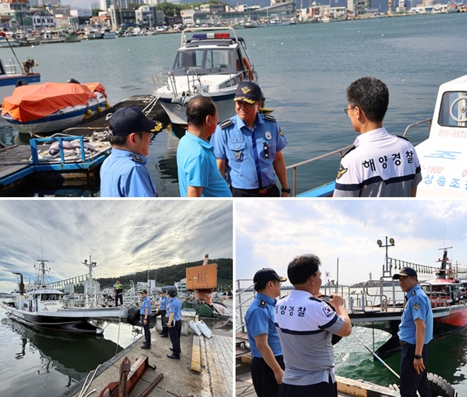 (사진제공=울산해경)