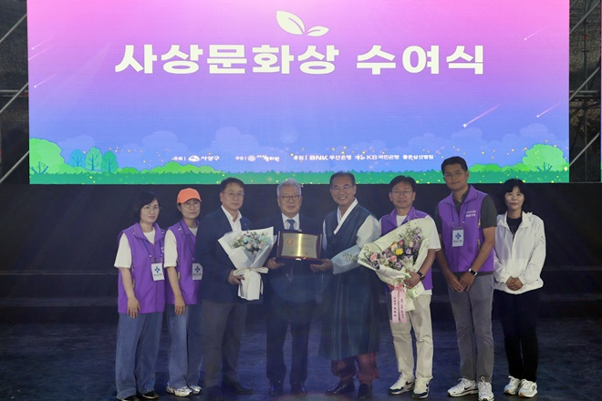 (사진제공=좋은삼선병원)