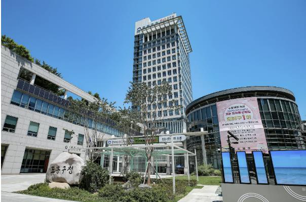 도봉구청사 외경