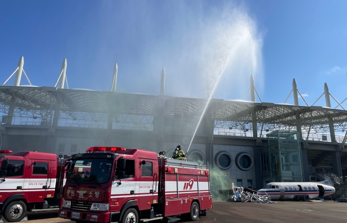 2024 재난대응 안전한국훈련 사진