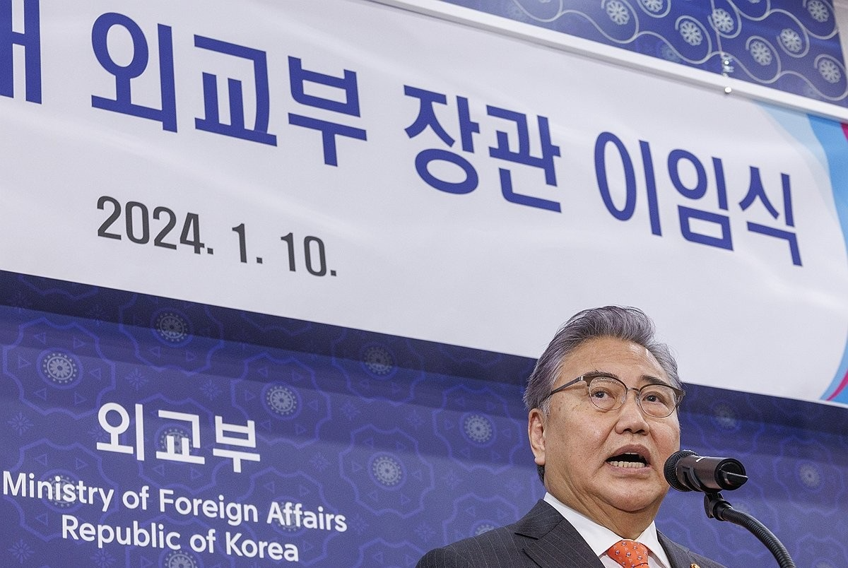 박진 전 외교부 장관(사진=연합뉴스)