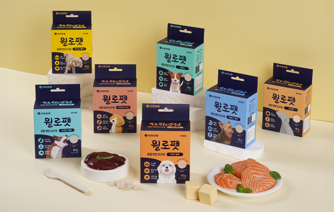 유한양행 ‘윌로펫’, 반려견 맞춤 종합 영양 보조제 7종 출시