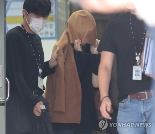 뉴질랜드 가방 속 남매 시신 사건 피고인.(사진=연합뉴스 )