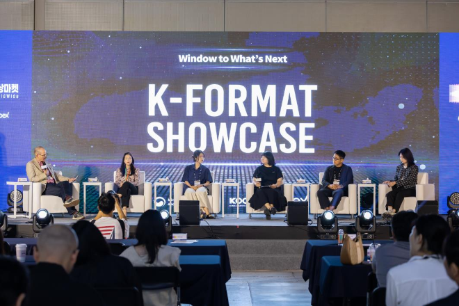 25주년 맞이한 ‘2025 국제방송영상마켓 (BCWW)’...역대 최다국 참가