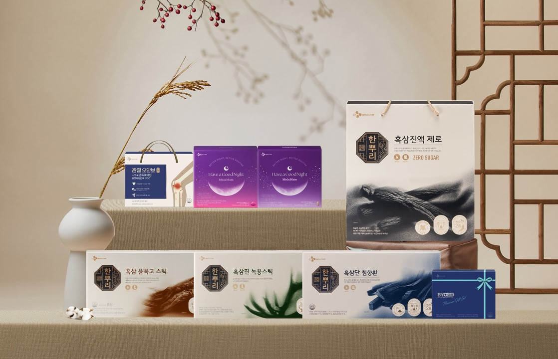 CJ웰케어, 추석 건강선물 46종 선봬