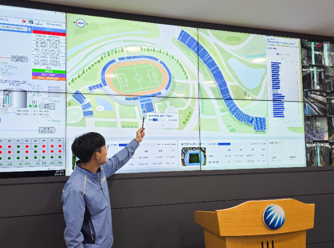 중부발전, 발전공기업 최초 AI 기반 태양광 고장진단 시스템 도입