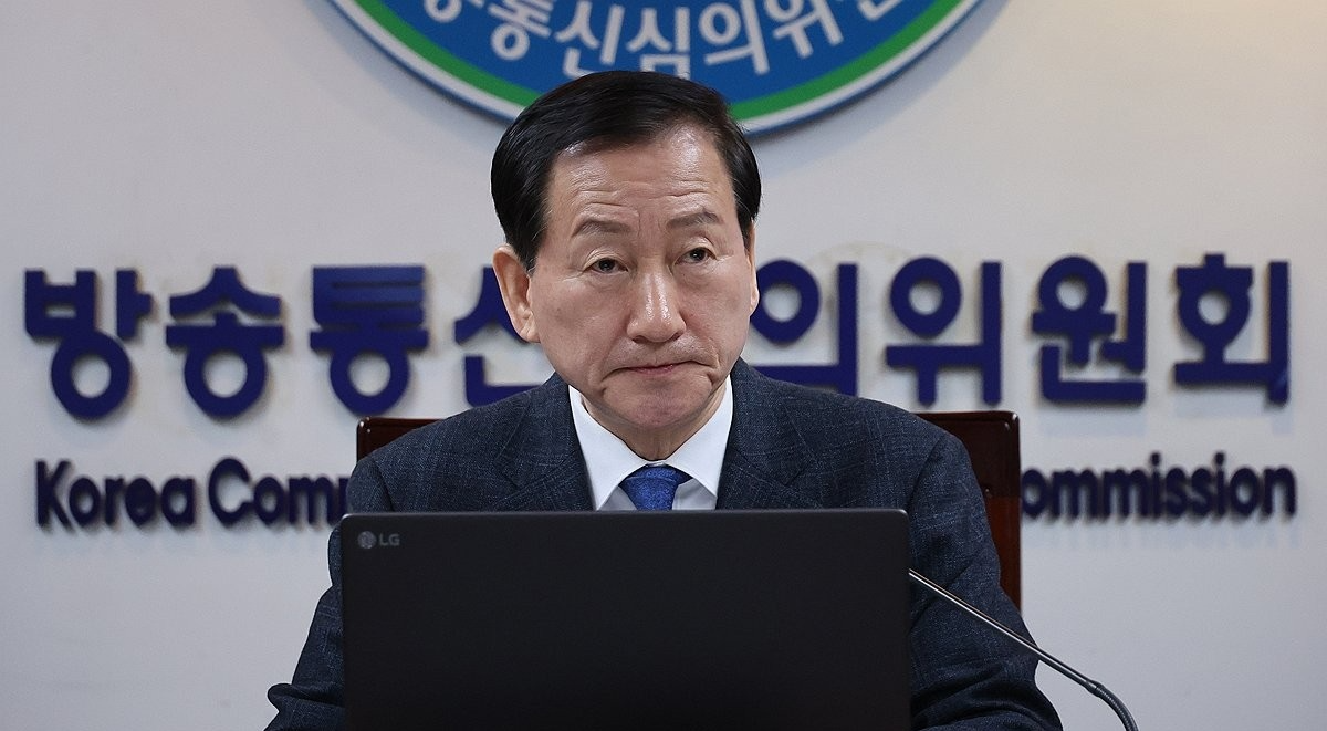 류희림 전 방송통신심의위원장(사진=연합뉴스)