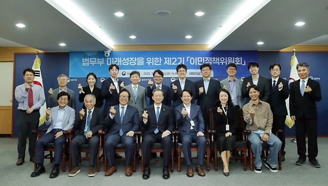 (사진제공=법무부)