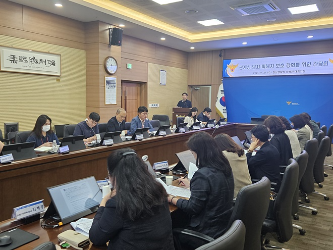 (사진제공=경남경찰청)