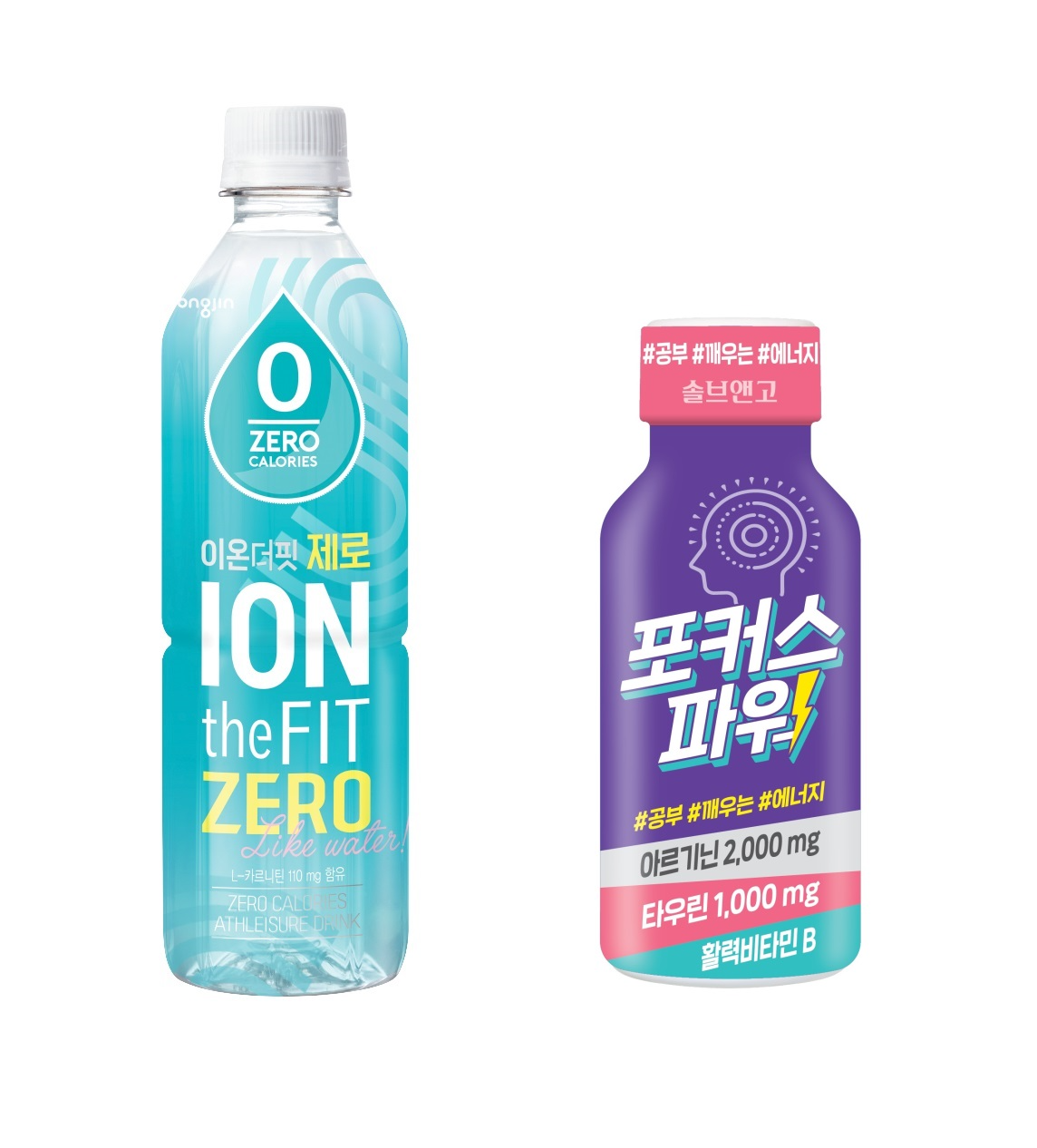 웅진식품 이온음료 ‘이온더핏’, 2025 인제 와일드 트레일 30K 공식 협찬