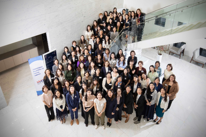 법무법인 세종, 제32회 세계한인법률가회(IAKL) Women’s Retreat 성료