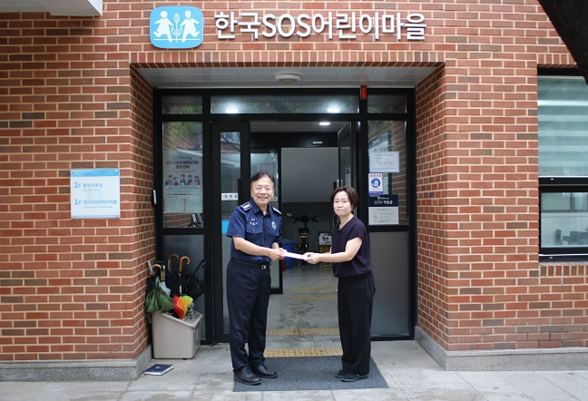 (사진제공=부산구치소)