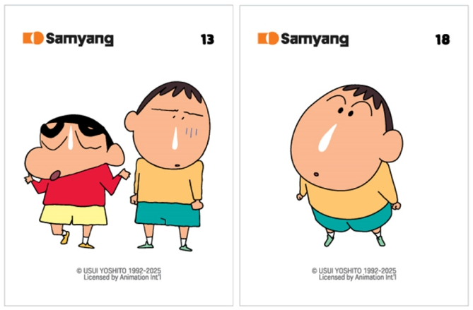 삼양식품, 짱구 이어 ‘맹구짱구’로 캐릭터 팬덤 공략