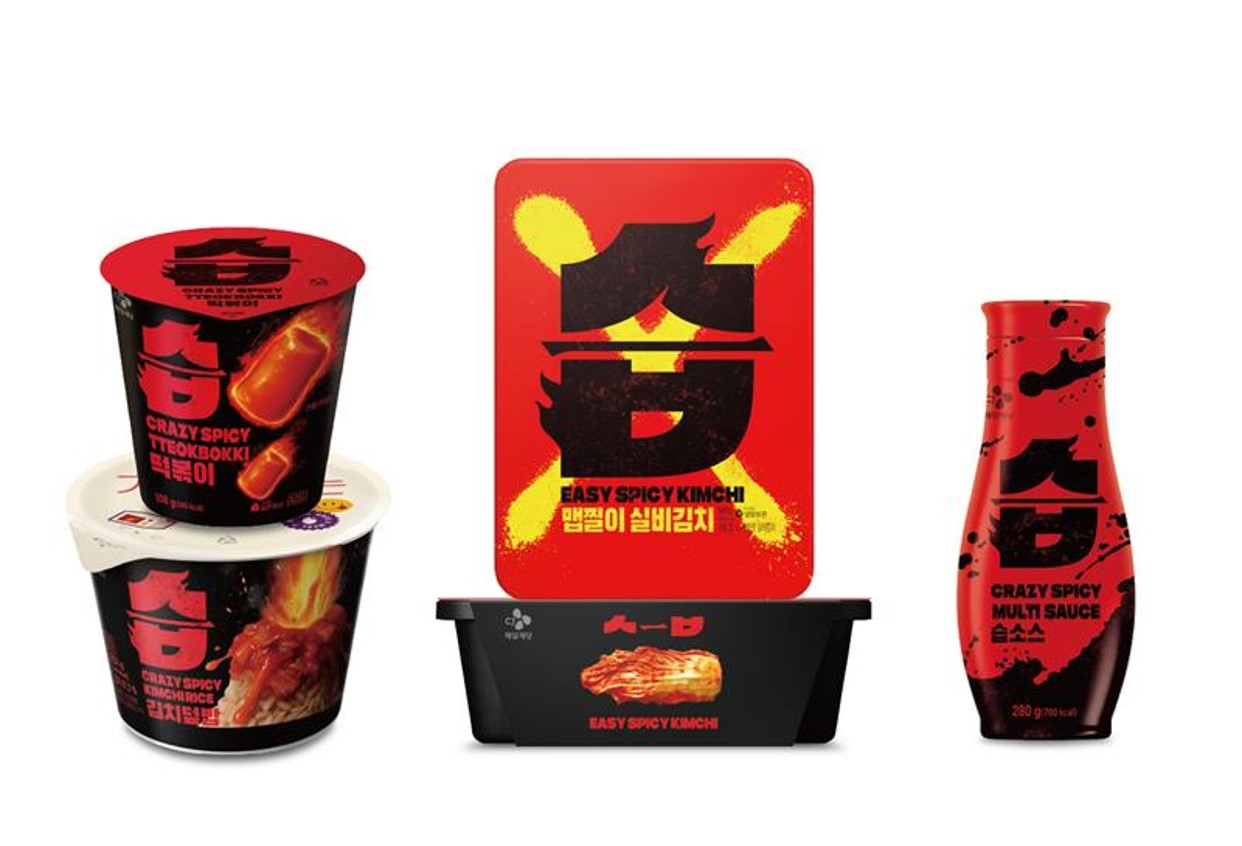 CJ제일제당, ‘습떡볶이’, ‘습김치덮밥’ 등 ‘습’ 제품 포트폴리오 확대