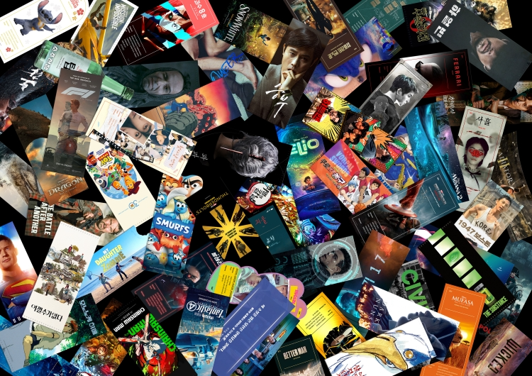 CGV, 시그니처 굿즈 'TTT' 100회 기념 이벤트 실시