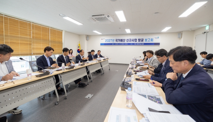 익산시, 2027년 국가예산 확보 '첫발'