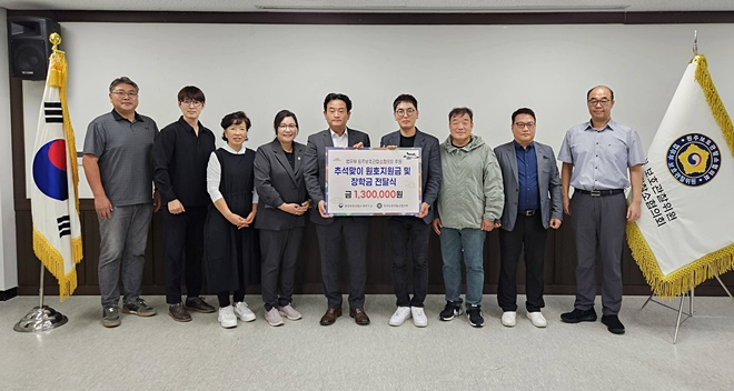 (사진제공=원주준법지원센터)