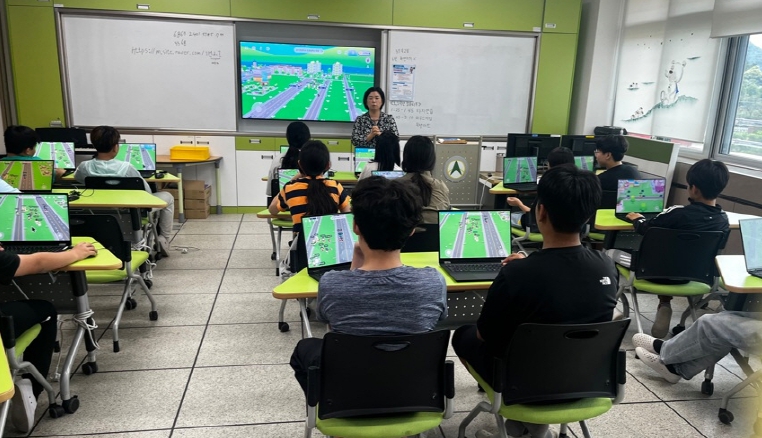 디지털교재 활용 도로명주소 교육