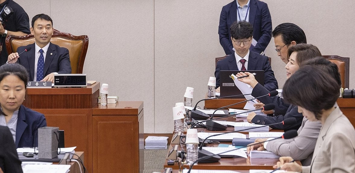 국회 법제사법위원회 제1소위(사진=연합뉴스)