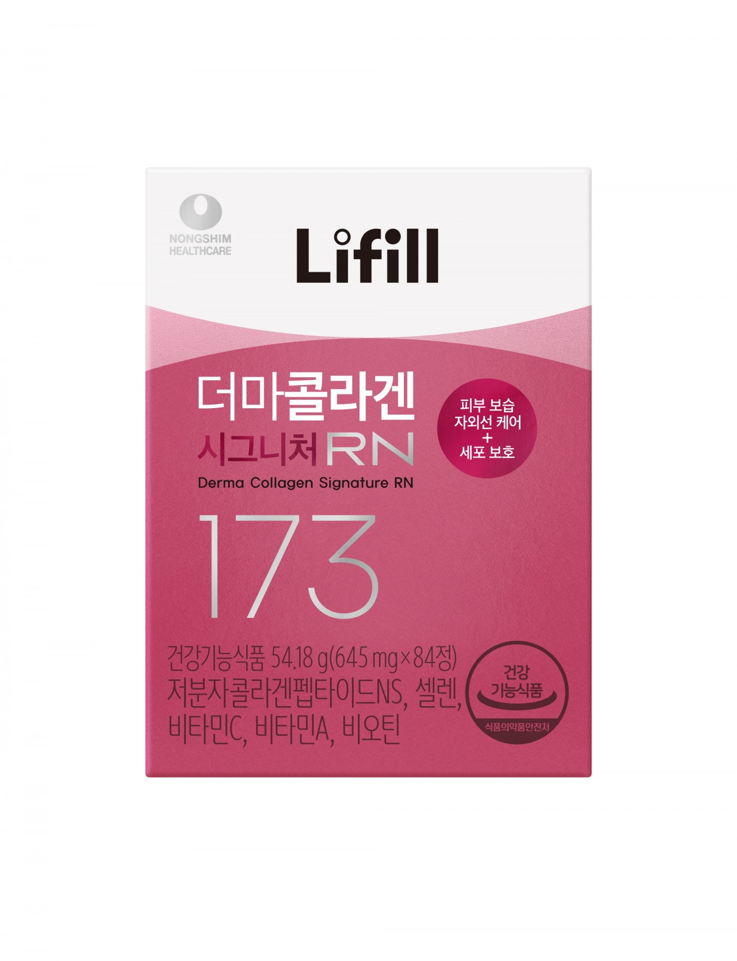 농심, ‘라이필 더마콜라겐 시그니처RN’ 선보여