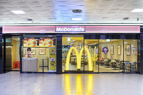 맥도날드, 서울역점 리뉴얼 오픈